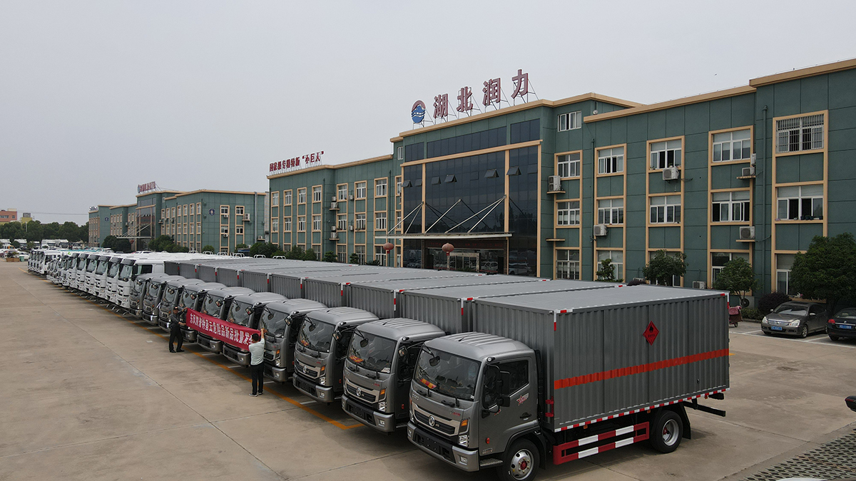 湖北潤力危險品車發車案例