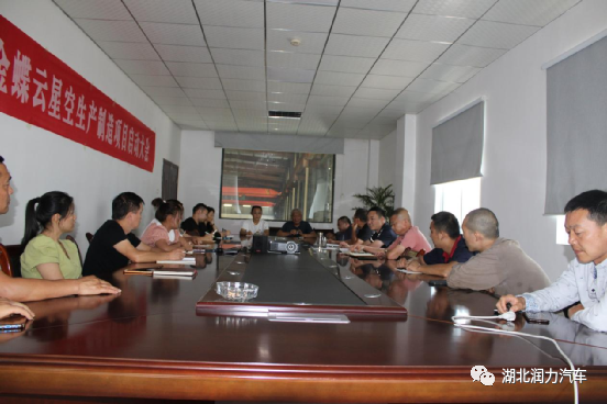“創精品、鑄品牌”—湖北潤力專汽持續發力