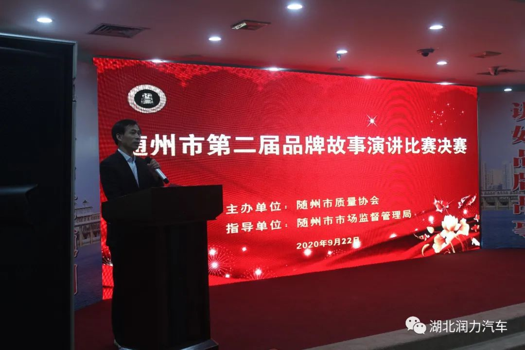 深抓細分領域 力做隱形冠軍