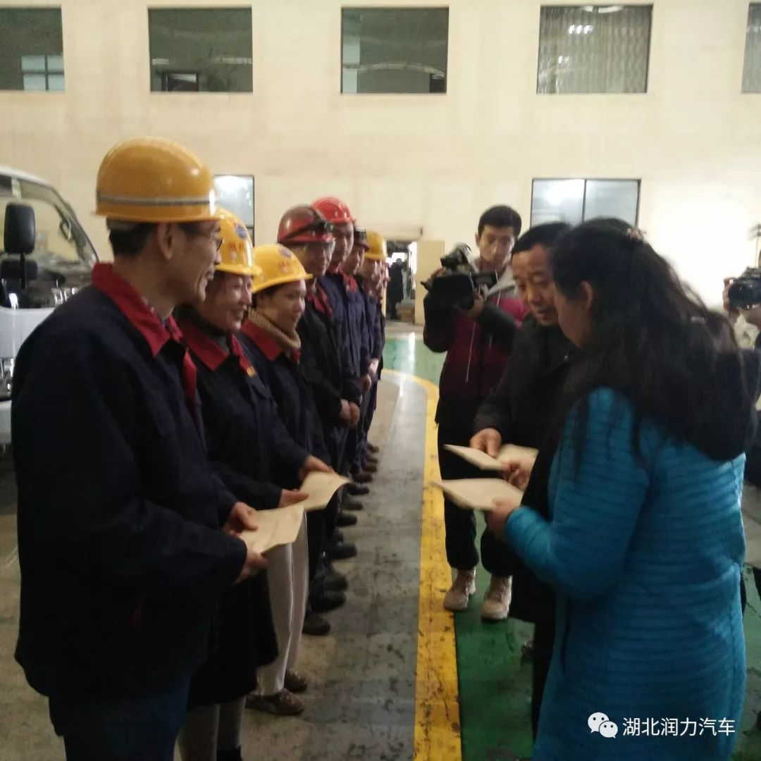 曾都區總工會送溫暖，一片真情暖人心