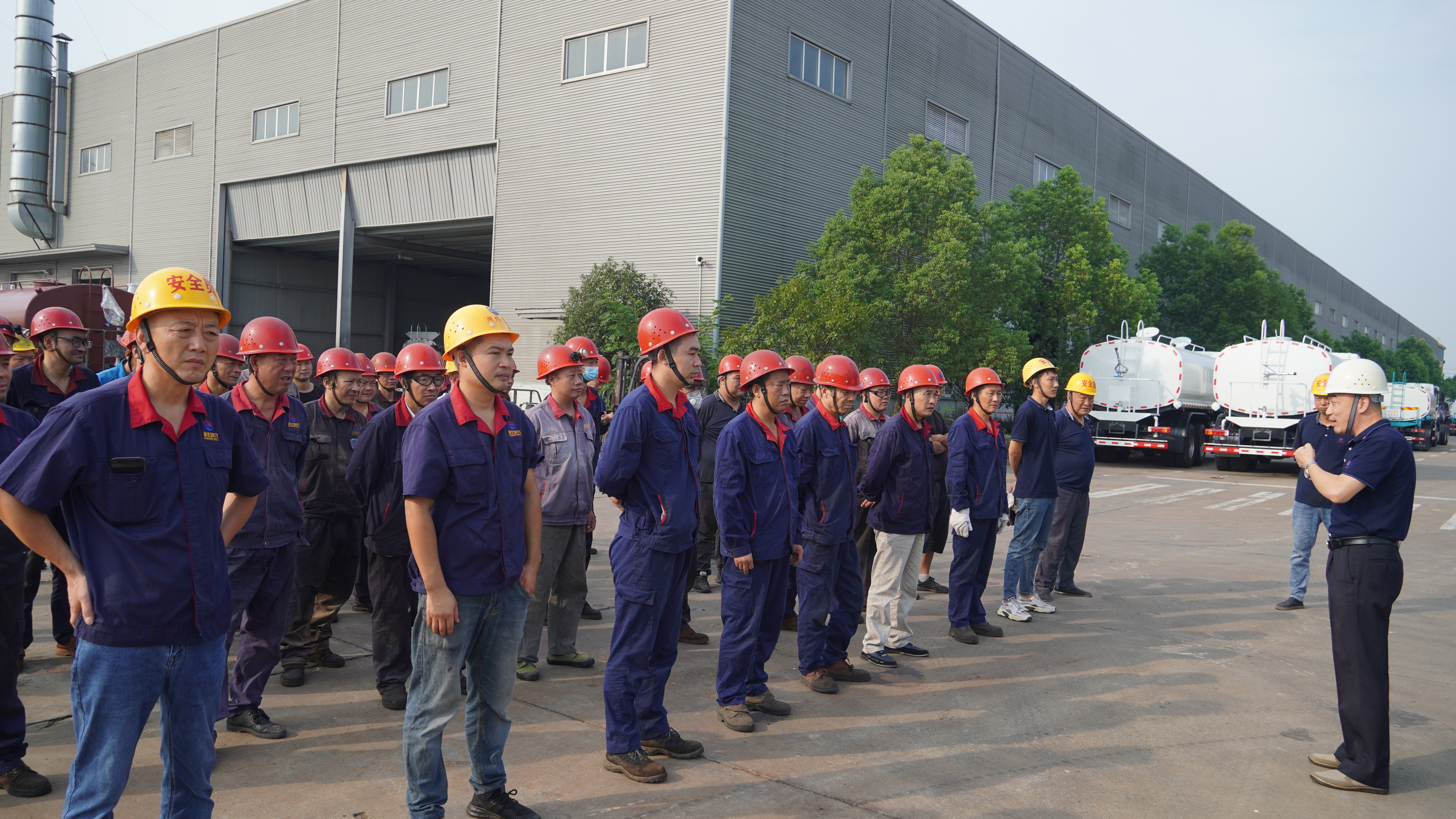 2023年8月25日湖北潤力專汽開展安全應急救援演練活動