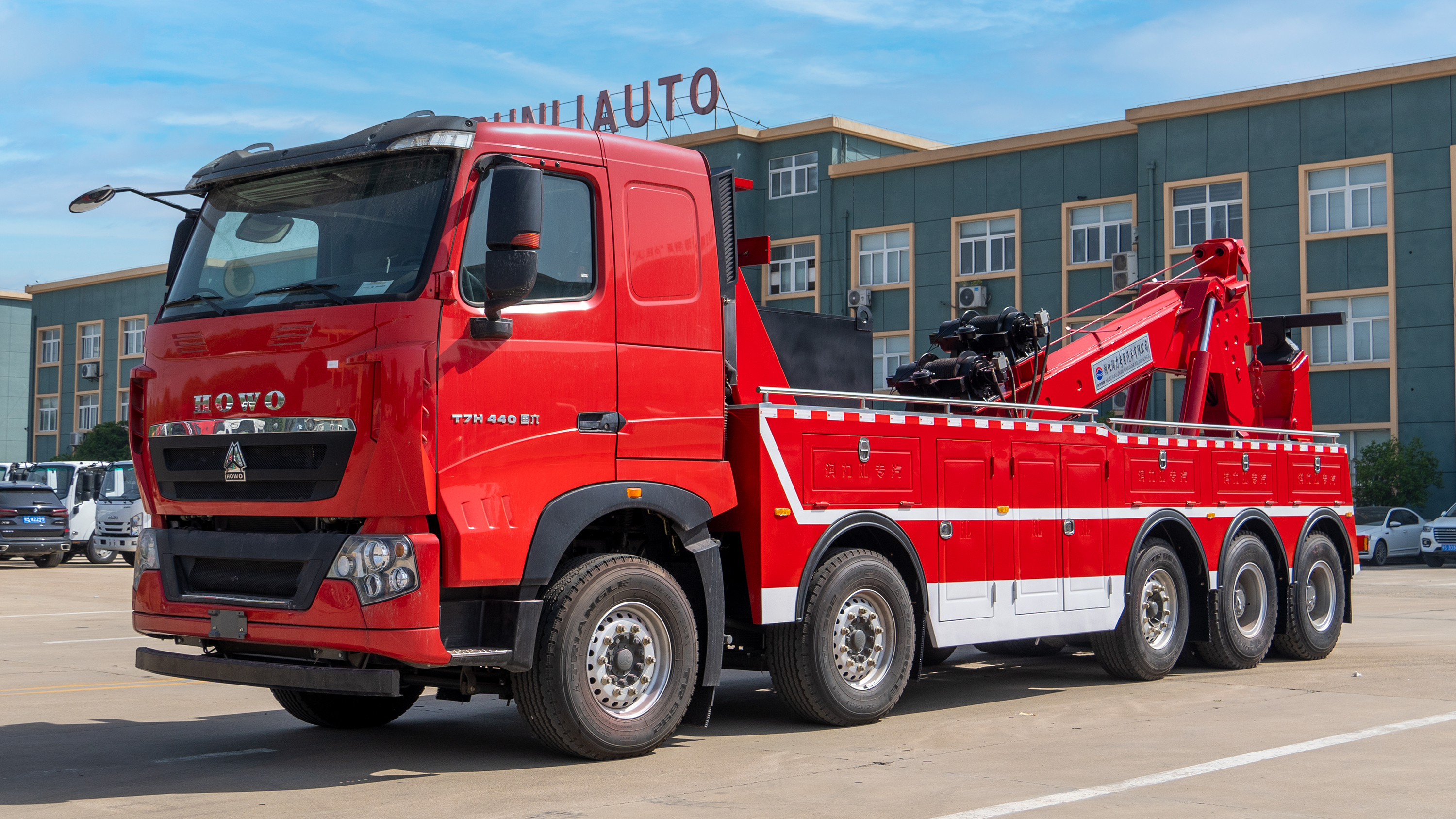 【潤力精品車】重汽豪沃 T7（前四后十）托吊聯體清障車