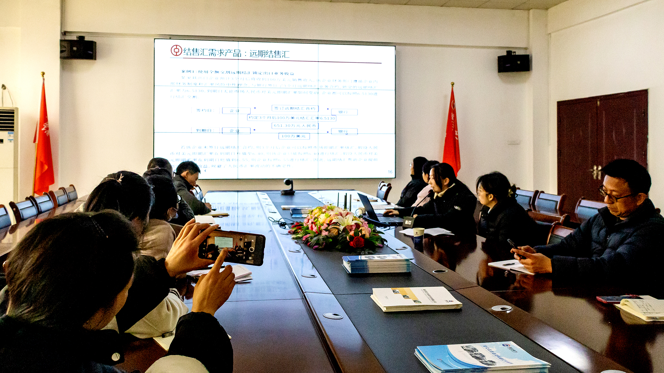 湖北潤力專用汽車有限公司成功舉辦 2025 年第一期外貿(mào)業(yè)務培訓