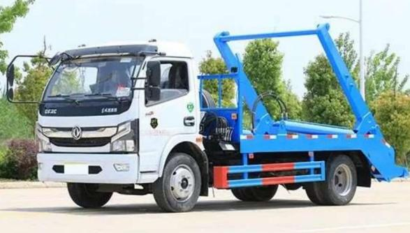 Skip Loader Truck Driving Type: 4x2; RHD