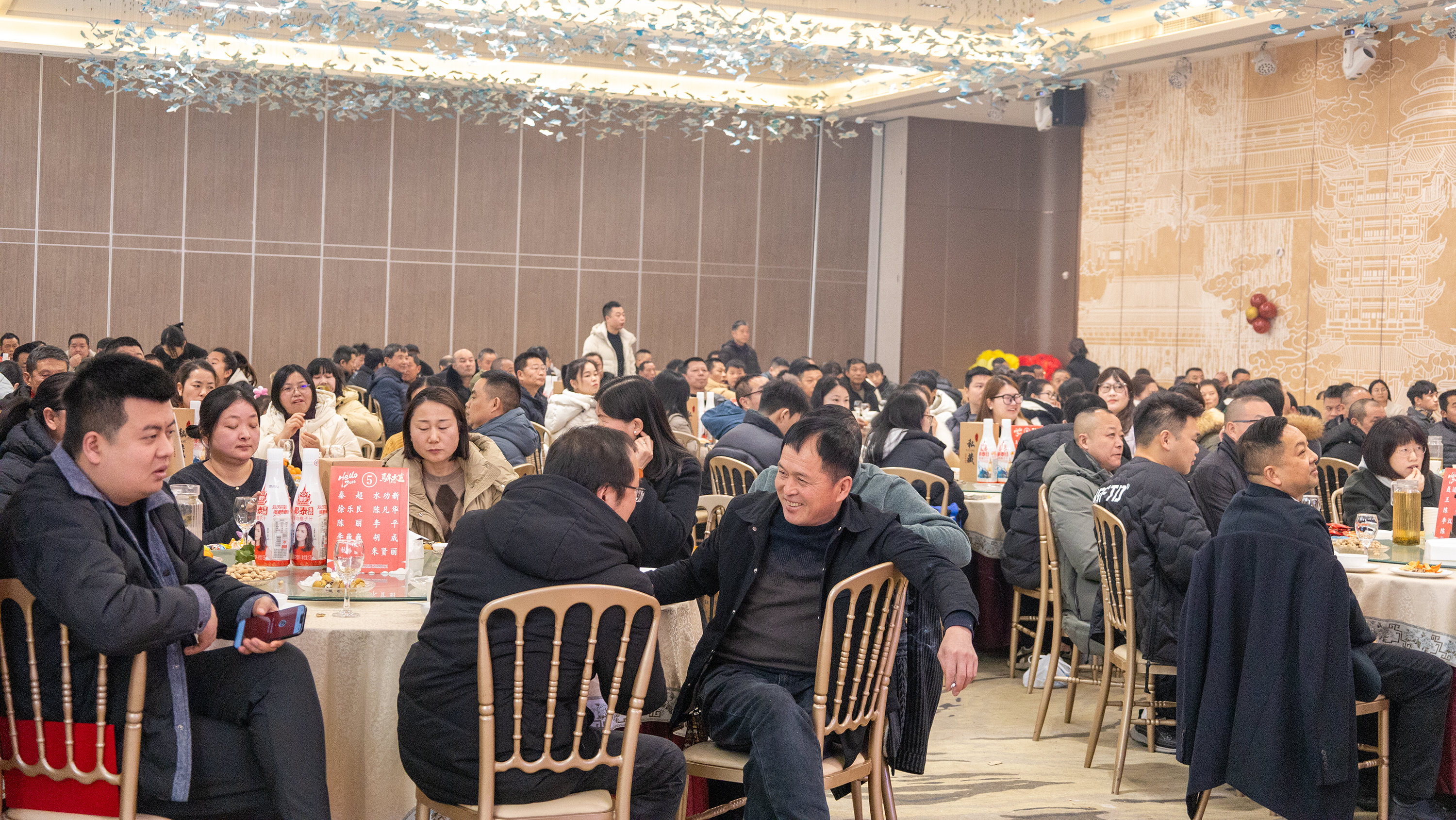 歡歌辭舊歲 聚力啟新程｜湖北潤力 2026 年年會圓滿落幕